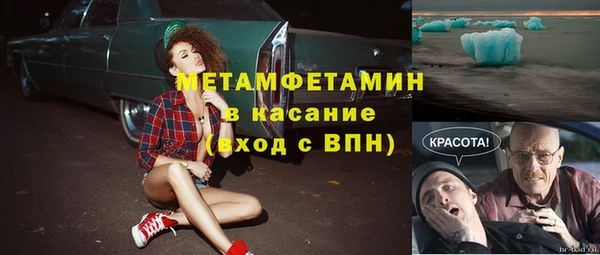 2c-b Алексин