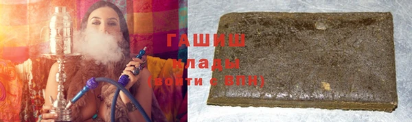 mix Алексеевка