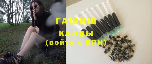 2c-b Алексин