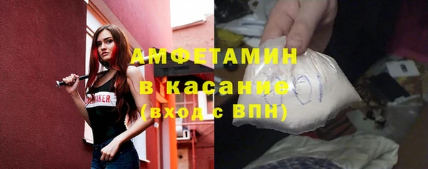 мефедрон мука Алзамай
