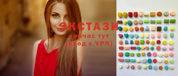 2c-b Алексин