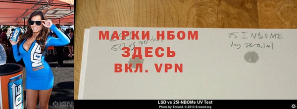 mix Алексеевка