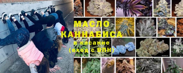 2c-b Алексин