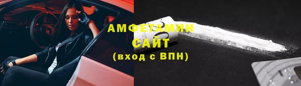 2c-b Алексин