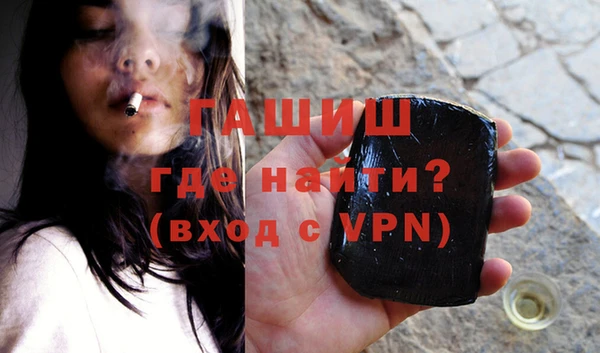 мефедрон мука Алзамай