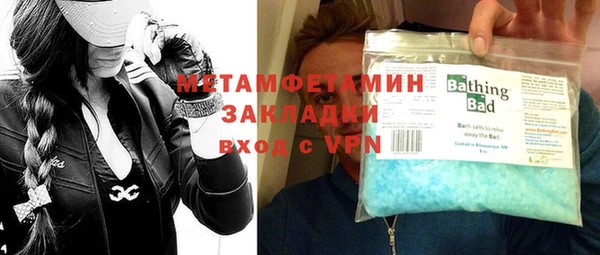 2c-b Алексин