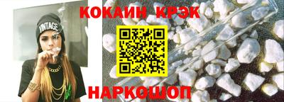 mdma Новодвинск