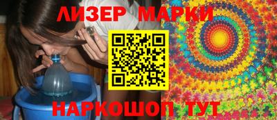 mdma Новодвинск