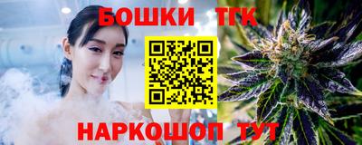 mdma Новодвинск