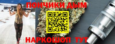 mdma Новодвинск
