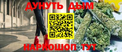 mdma Новодвинск