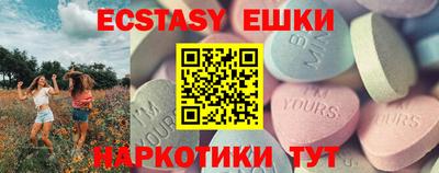 mdma Новодвинск