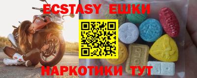 mdma Новодвинск