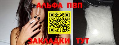 mdma Новодвинск