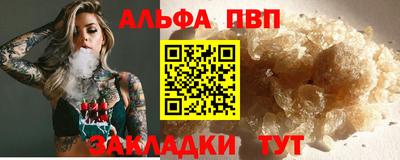 mdma Новодвинск