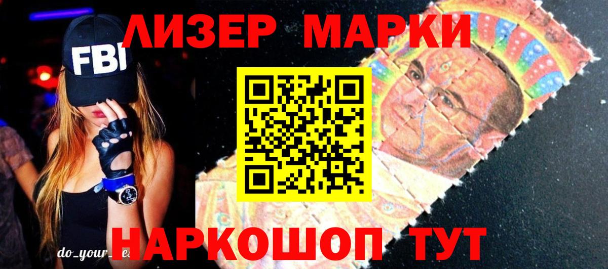 Морозовск  LSD-25 экстази кислота  Лсд 25 экстази  Вход с VPN 