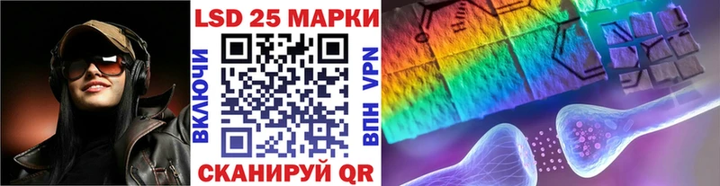 купить наркоту  Морозовск  Марки NBOMe 1,5мг 